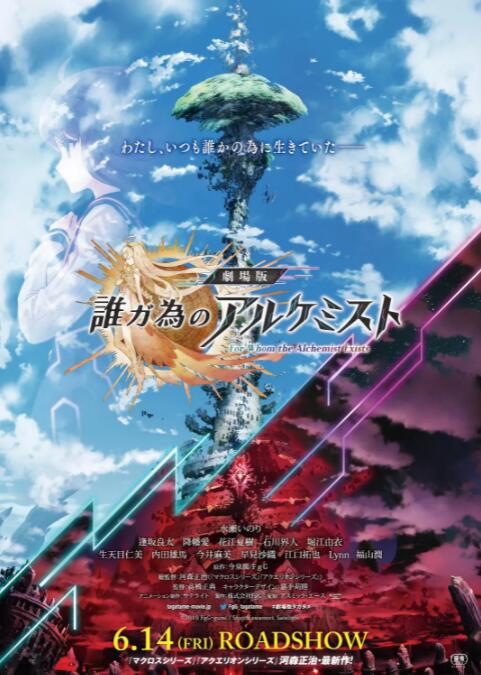国产精品自产拍在线观看