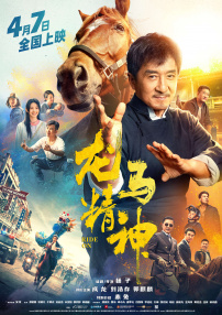 岳女和我同床啪啪